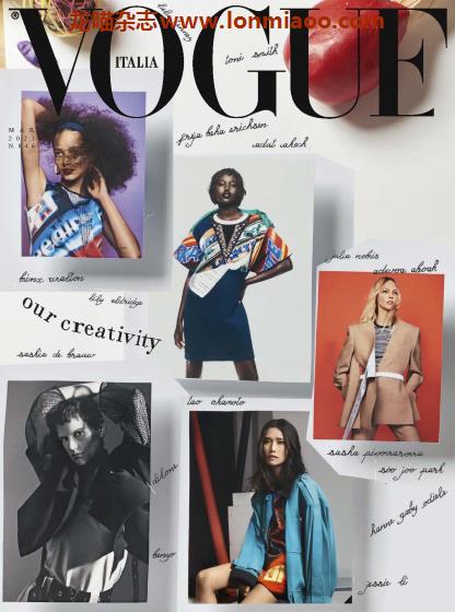 [意大利版]Vogue 时尚杂志 2021年3月刊